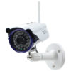 ip outdoor camera κάμερα εξωτερικού χώρου με υποδοχή micro sd εφαρμογή για iphone android