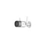net-camera-2mp-ir-bullet-wifi-ipc-g26p-0280b-dahua