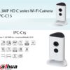 camera-ip-dahua-1.3-megapixel-con-audio-wi-fi-dh-ipc-c15-