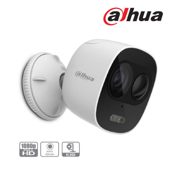 DAHUA IP BULLET CAMMERA DH-IPC-C26E