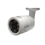 WIFI IP BULLET CAMERA BS-202W