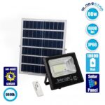 545003-71556 Solar Led 60W Globostar-min-700×700